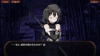 Amazon.com: The Fox Awaits Me [Limited Edition] (English